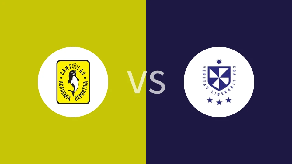 【秘鲁乙】坎托劳体育学院vs圣马丁大学