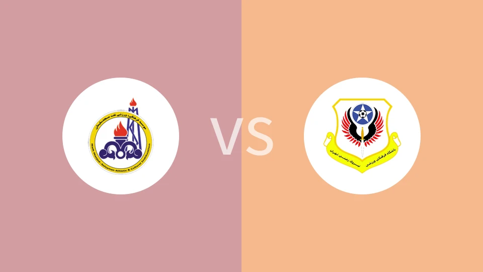 拿芙马塞索利曼vs尼洛耶扎米尼比分预测分析 2024/12/27