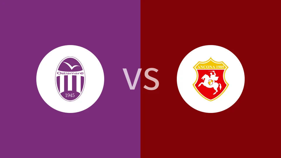 AS.奥斯提亚马尔vs安科纳比分预测分析 2026/01/04