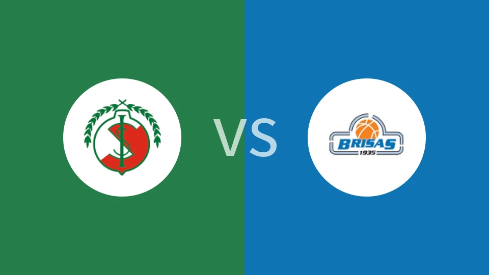 【智利女联】斯波蒂瓦女篮vs布里萨斯女篮