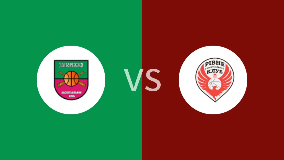 扎波罗热vs罗夫诺比分预测分析 2025/11/01