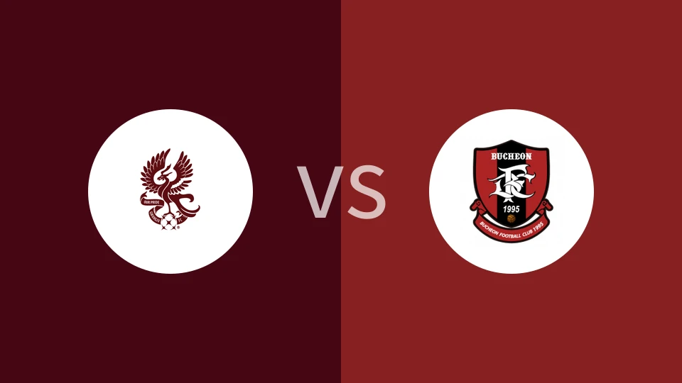 光州FCvs富川FC比分预测分析 2025/08/20