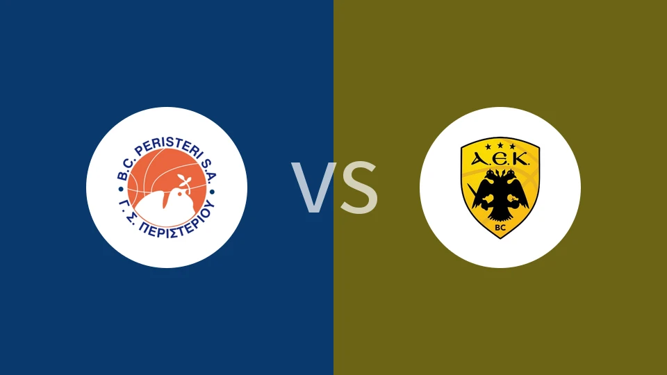 佩里斯特里vs雅典AEK比分预测分析 2025/11/01