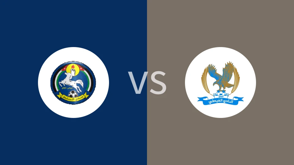 艾沙尔特vs费萨里比分预测分析 2025/11/22