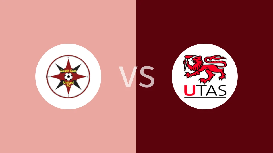 东南联合vs塔斯马尼亚大学