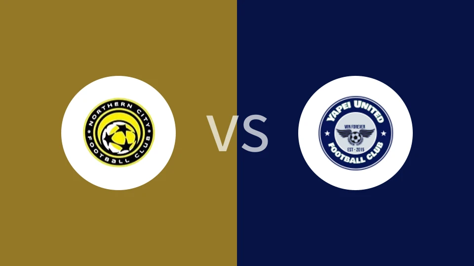 【加纳甲】北方城FCvs亚佩联队