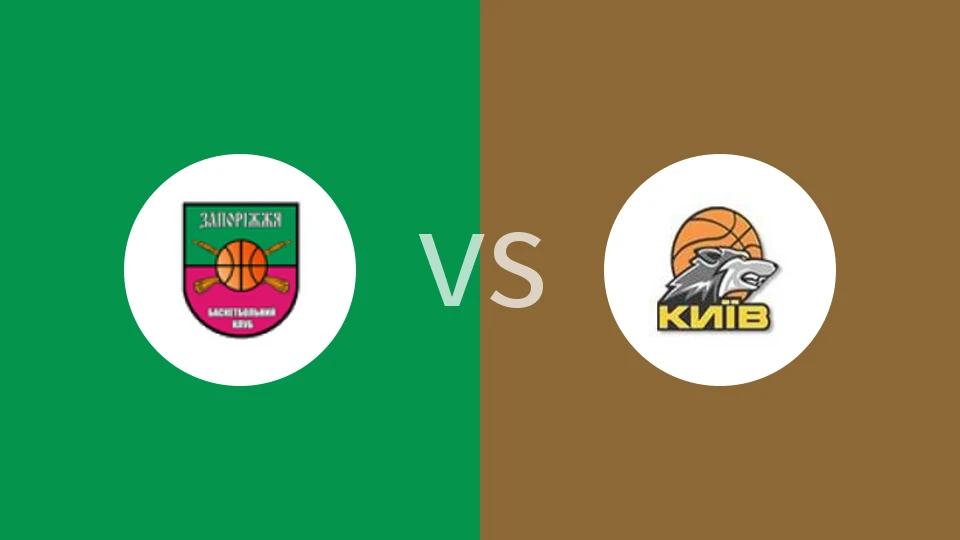【乌克超】扎波罗热vs基辅