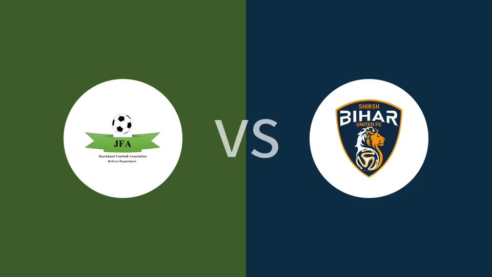 贾坎德FAvs比哈尔比分预测分析 2025/12/19