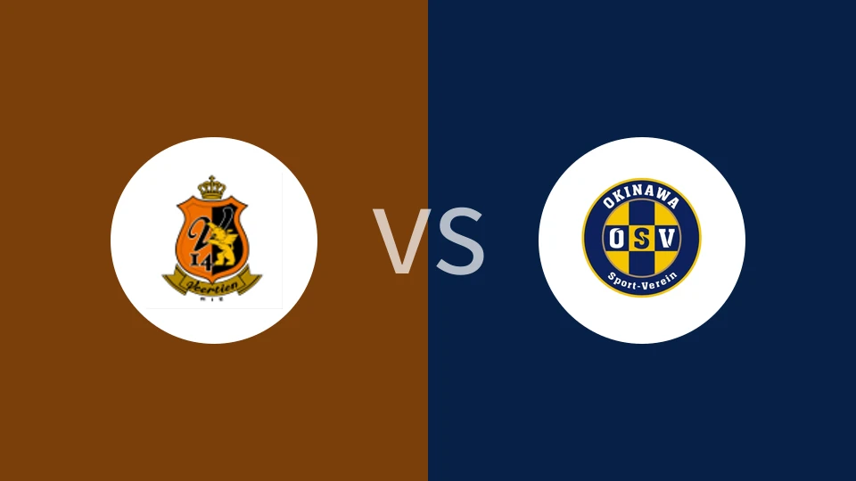 三重十四vs冲绳SV比分预测分析 2025/11/23