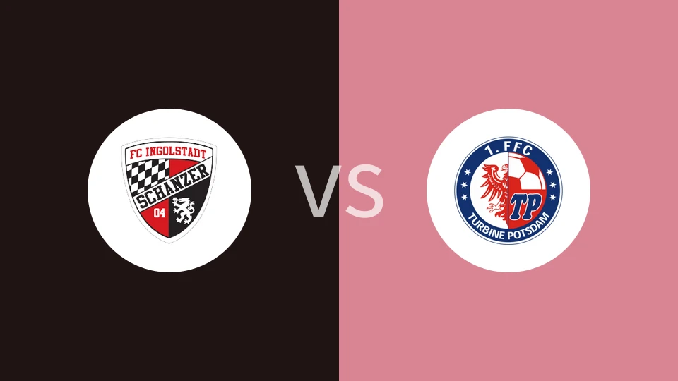 因戈尔施塔特女足vs图尔宾女足比分预测分析 2025/12/21