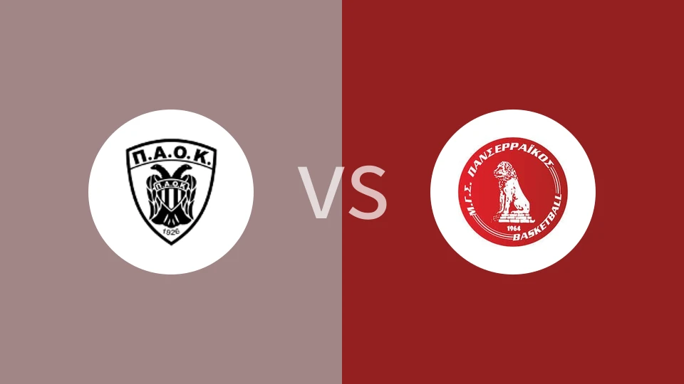 【希女杯】PAOK萨洛尼卡女篮vs潘塞莱科斯女篮