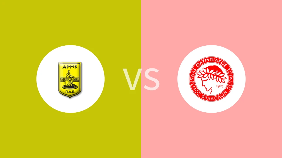 【希腊U19】阿里斯U19vs奥林匹亚科斯U19