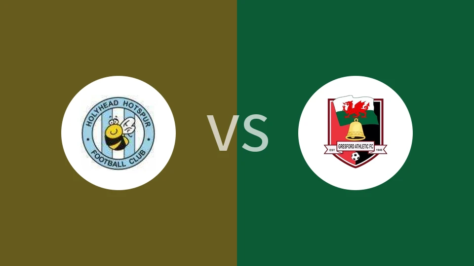 荷利赫德vs格雷斯福特比分预测分析 2025/11/15