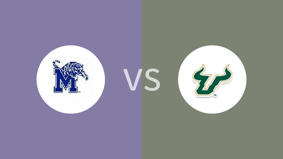 孟菲斯vs南佛罗里达大学比分预测分析 2025/02/14