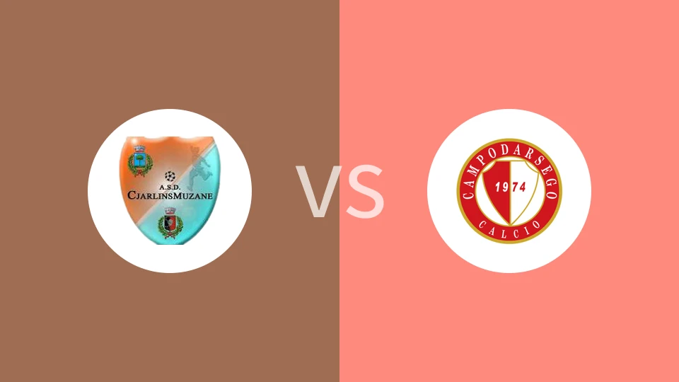 查林穆尼vsACD坎波达尔比分预测分析 2025/12/21