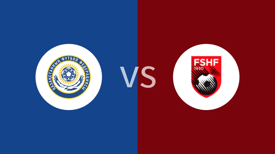 【欧青U17】哈萨克斯坦U17vs阿尔巴尼亚U17
