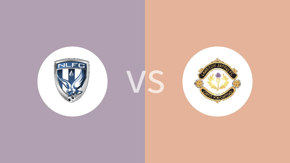 新莱姆顿FCvs林顿加法斯比分预测分析 2025/05/16