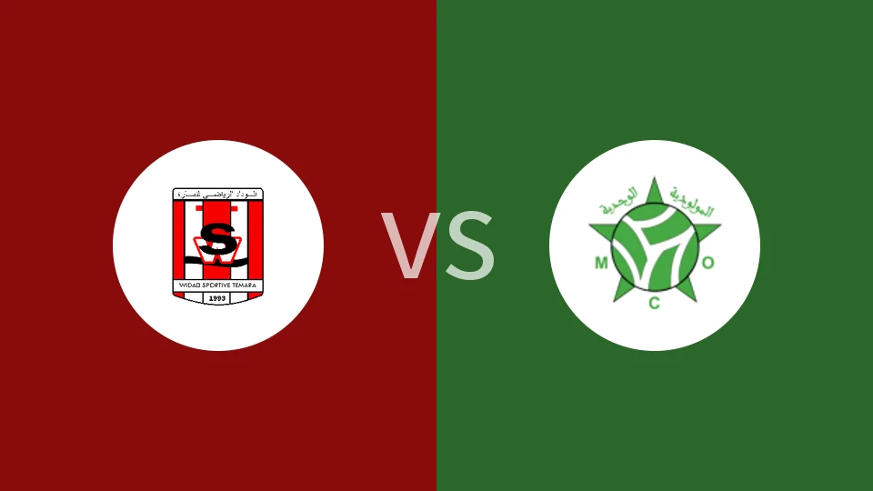 【摩洛乙】外傣特马拉vs莫罗迪亚