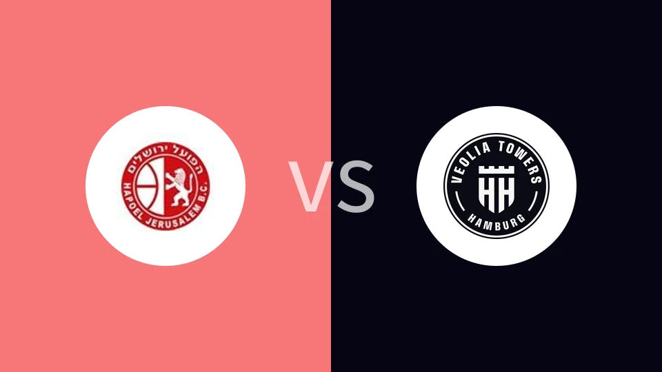 【欧篮杯】耶路撒冷vs汉堡|耶路撒冷夏普尔vs汉堡