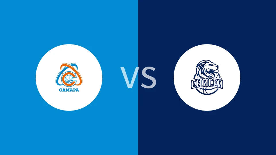 萨马拉女篮vs叶尼塞女篮比分预测分析 2025/12/08