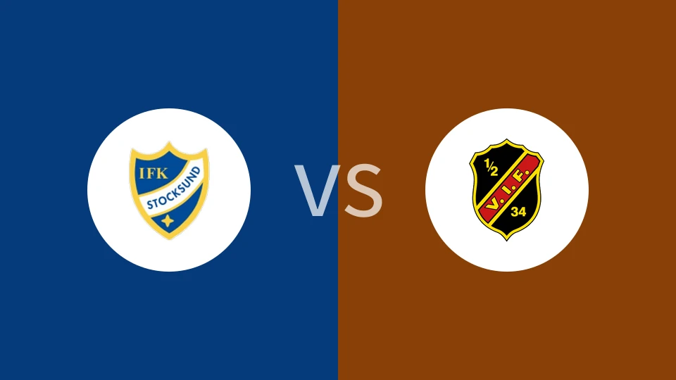 【瑞典甲】斯托克松德vs维萨隆德