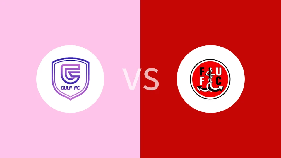 海湾英雄FCvs弗利特伍德联比分预测分析 2025/05/30