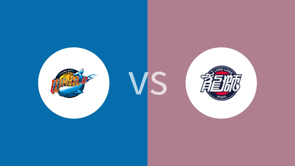四川U19VS广州龙狮U19比分预测 2023/09/03