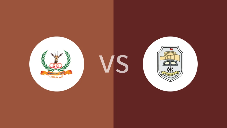 【阿曼甲】穆德海比vs尼兹瓦