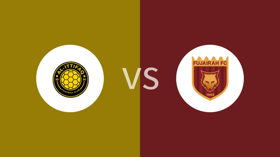 迪拜艾蒂法克饭店vs阿尔富伊拉比分预测分析 2025/12/20