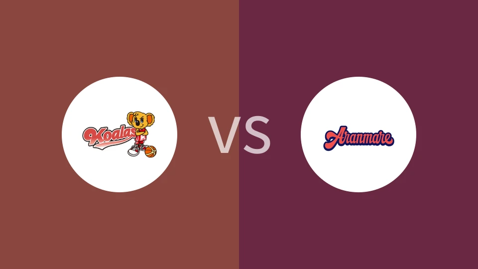 【日女甲】三菱电机女篮vs阿兰马雷秋田女篮