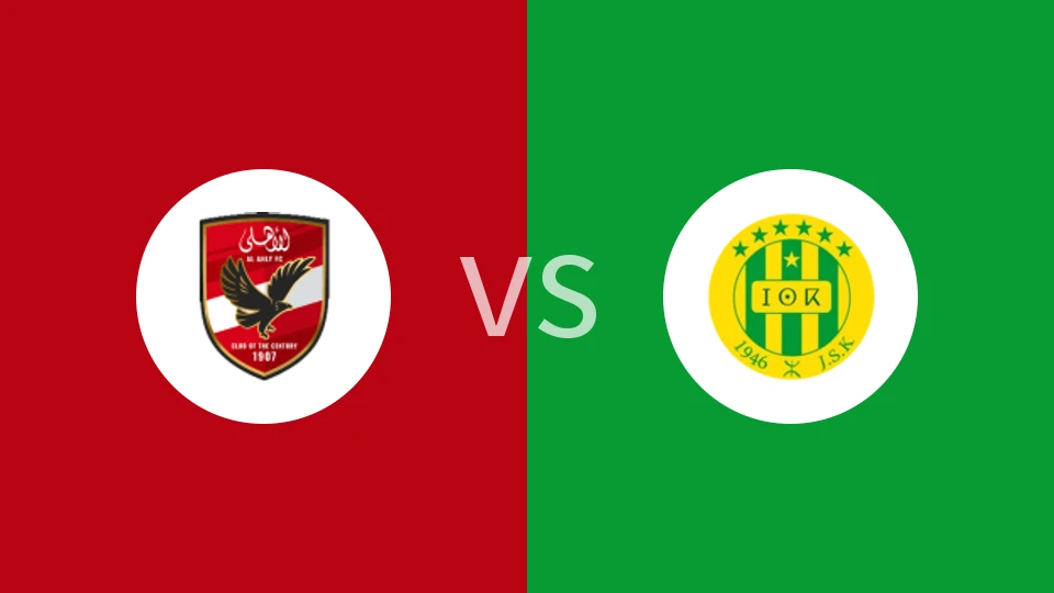 开罗国民vs卡比利亚比分预测分析 2025/11/23