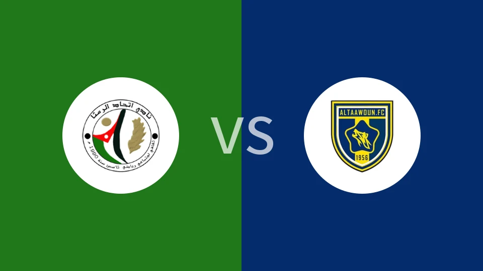 伊蒂哈德连姆沙vs阿尔图拉SC比分预测分析 2025/11/17