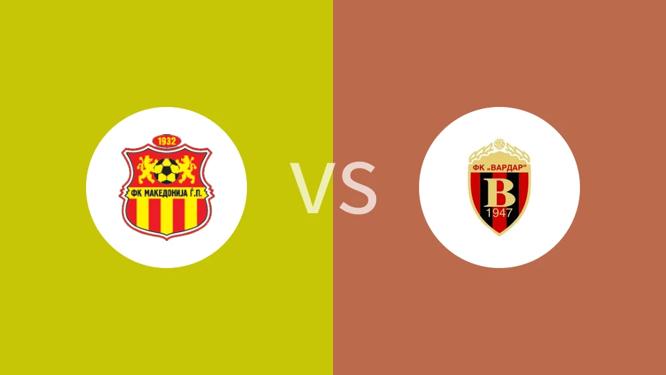 马其顿尼亚vs华达比分预测分析 2025/12/05