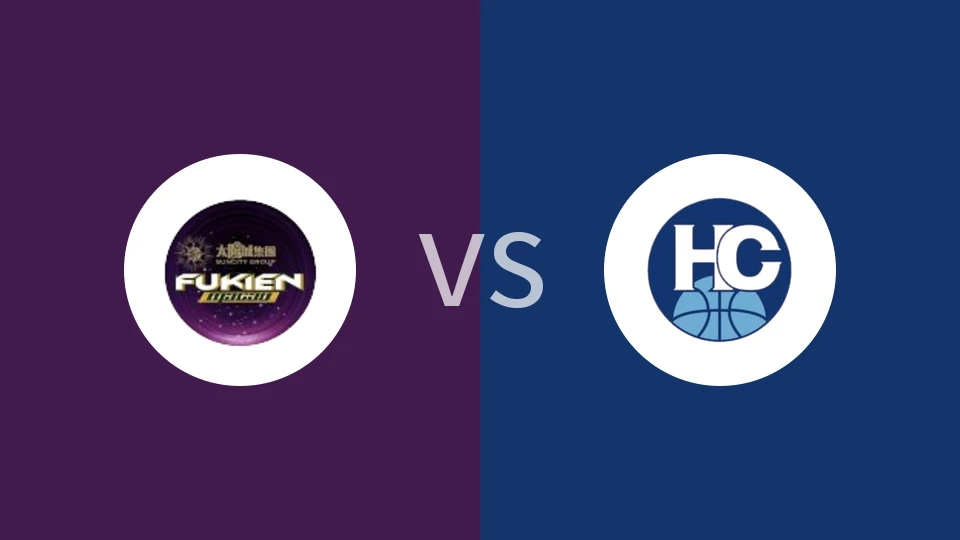 【澳门篮联】福青vs昊骏