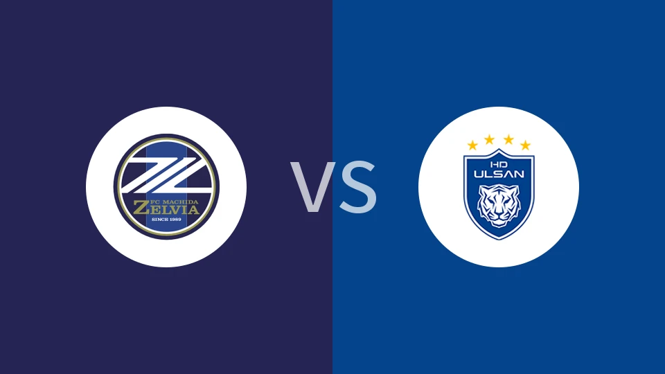 【亚精英赛】町田泽维亚vs蔚山HD