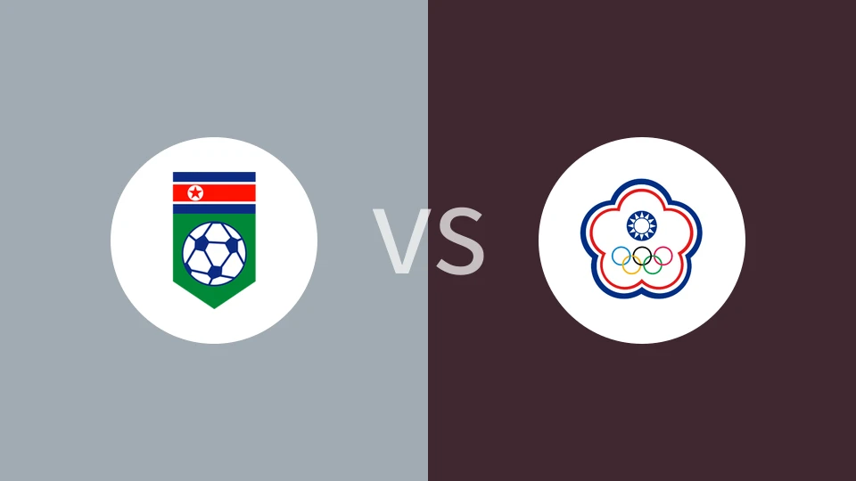 朝鲜U23VS中国台北U23比分预测 2023/09/19