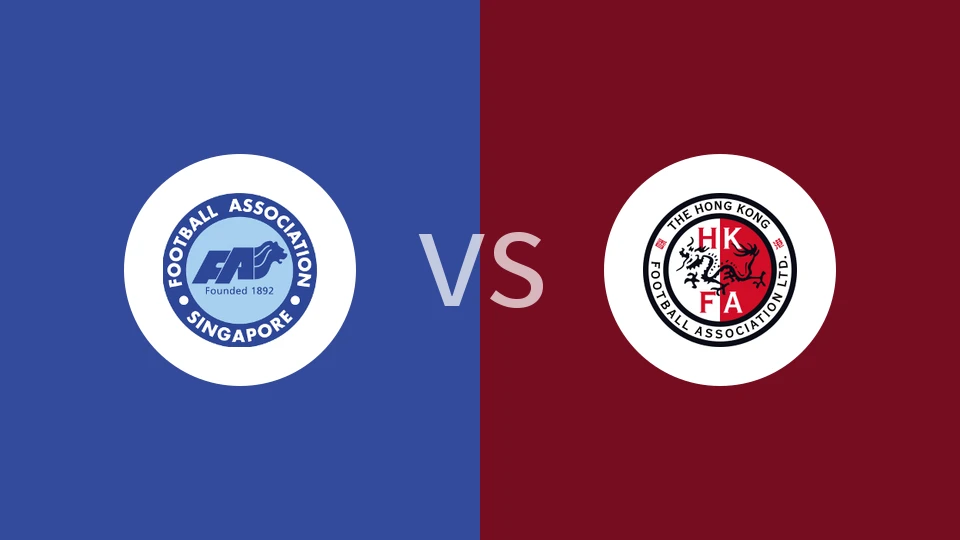 【U17亚洲杯】新加坡U17vs中国香港U17