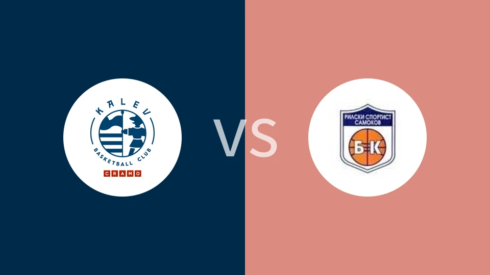 卡勒夫vs利尔斯基比分预测分析 2024/11/07