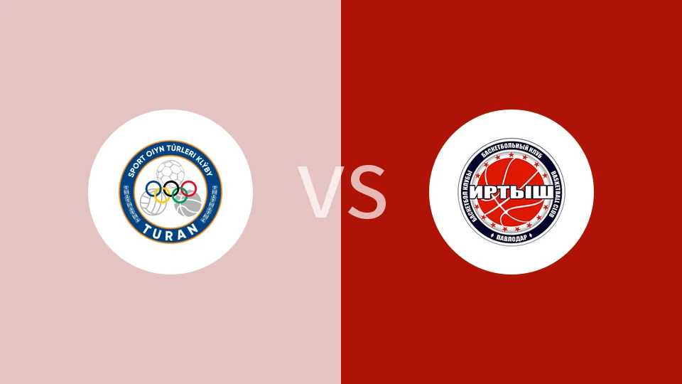 【哈萨克女杯】图兰女篮vs伊特什女篮