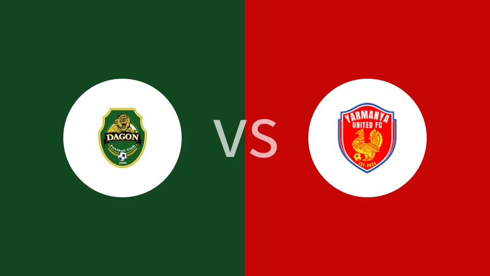 达根星vs亚曼亚联合比分预测分析 2026/01/11