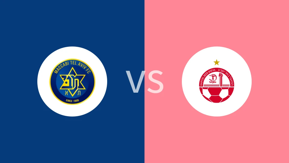 【以U19】特拉维夫马卡比U19vs贝尔谢巴工人U19