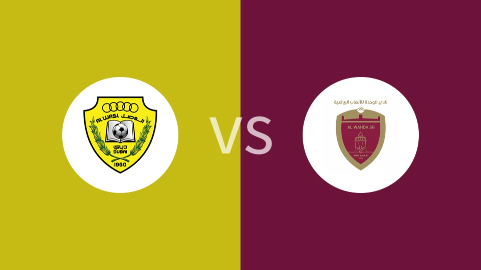 【阿联酋超】迪拜祈祷vs阿布扎比联合