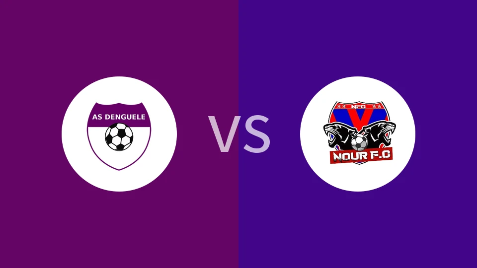 【科特甲】AS登盖莱vs努尔FC
