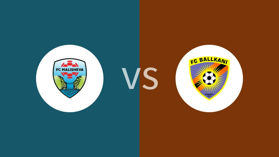 【科索U21】马利舍瓦U21vs巴尔卡尼U21