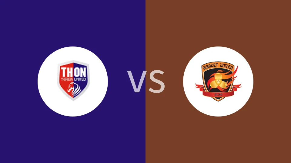 【泰联杯】吞武里联vs四色菊联|通布里联vs四色菊联