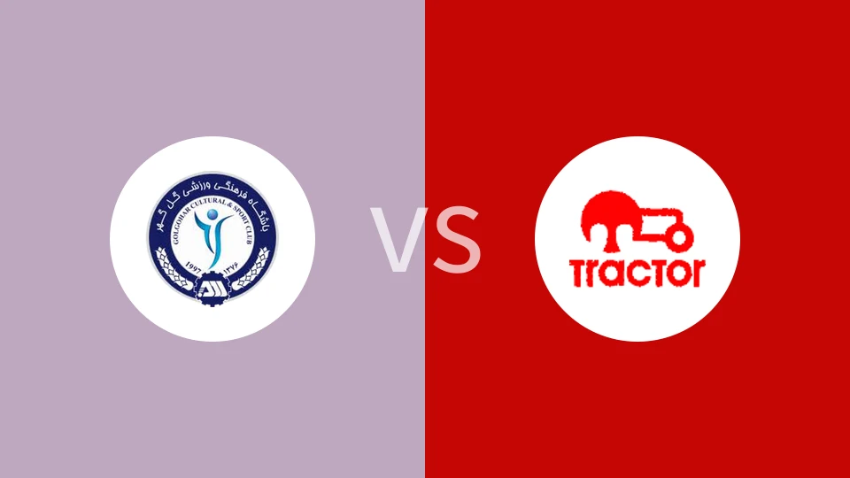 高尔高赫vs拖拉机比分预测分析 2024/12/09