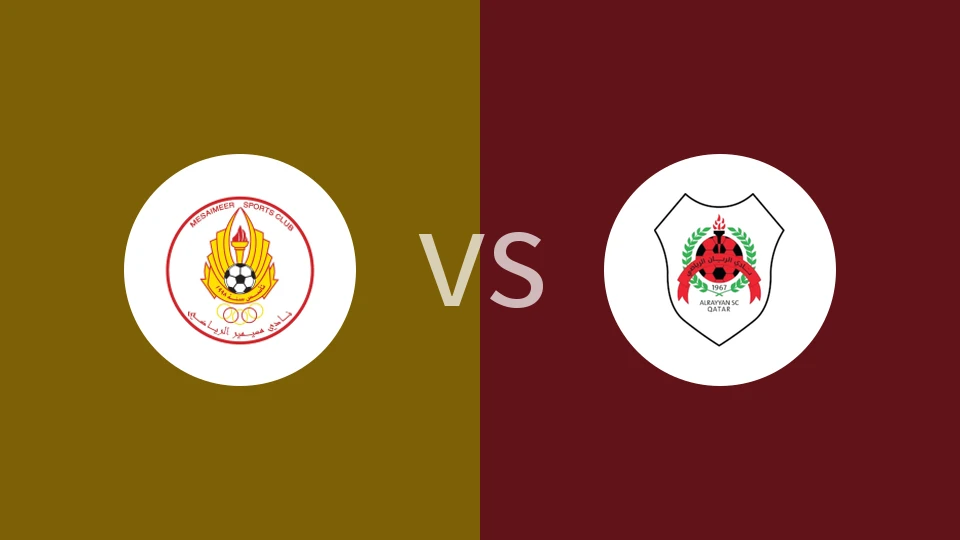 【卡塔尔U19】艾梅西美SCU19vs阿尔拉扬 U19