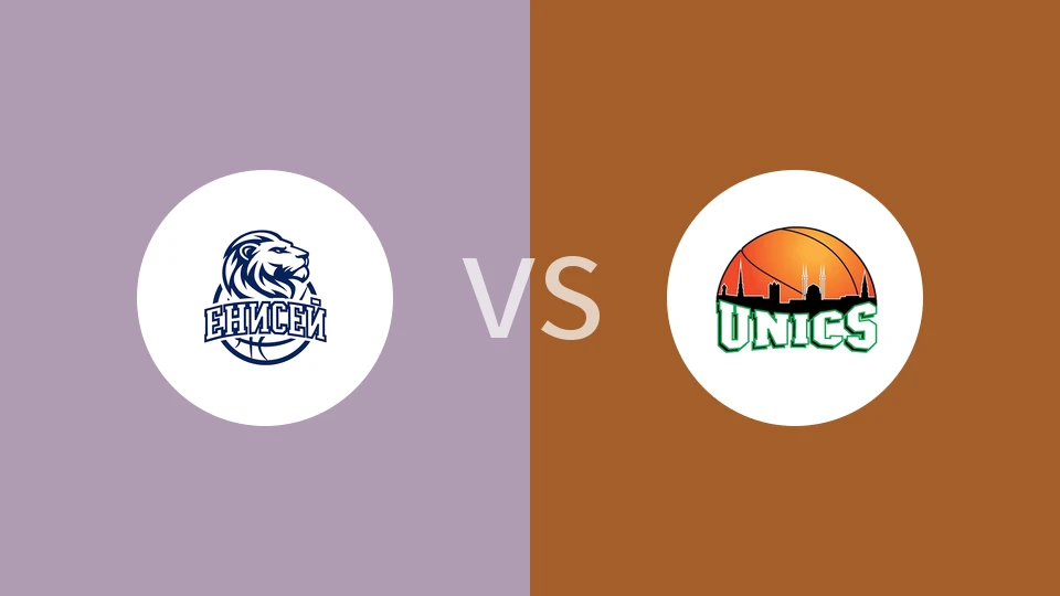 【VTB联赛】叶尼塞vs喀山尤尼克斯