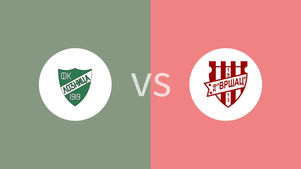 洛兹尼察vs维尔沙克比分预测分析 2025/12/06