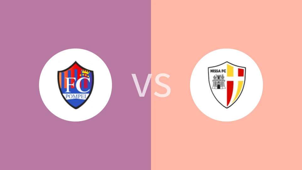 庞贝vs尼萨FC比分预测分析 2025/02/09